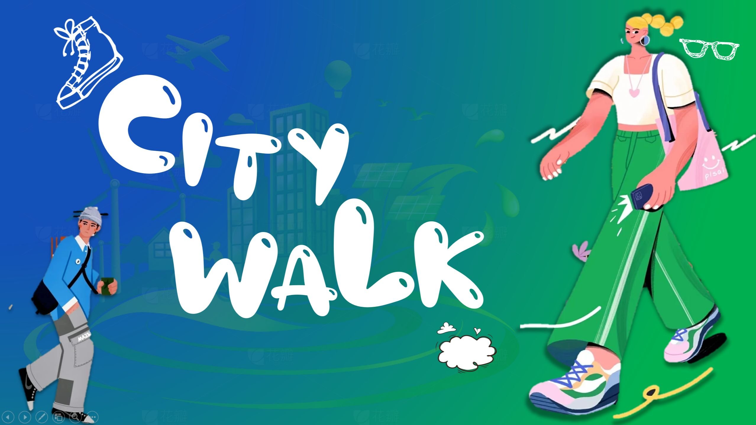 Main city citywalk