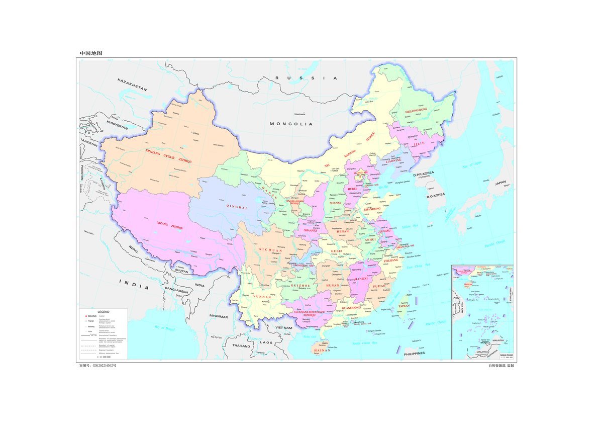Map of China HD